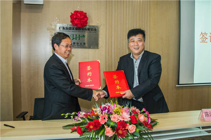 bti体育平台·(中国)官方网站