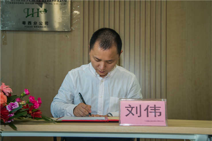 bti体育平台·(中国)官方网站