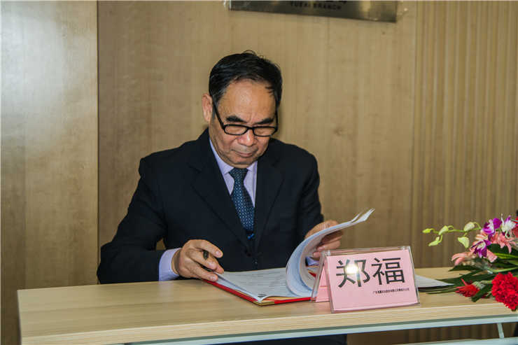 bti体育平台·(中国)官方网站