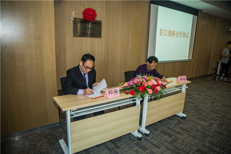 bti体育平台·(中国)官方网站