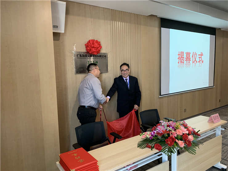 bti体育平台·(中国)官方网站