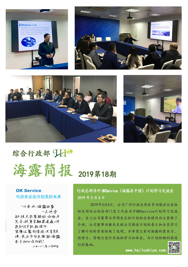 bti体育平台·(中国)官方网站