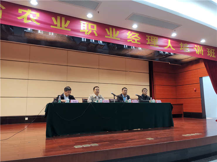 bti体育平台·(中国)官方网站