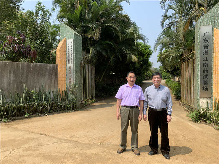 bti体育平台·(中国)官方网站