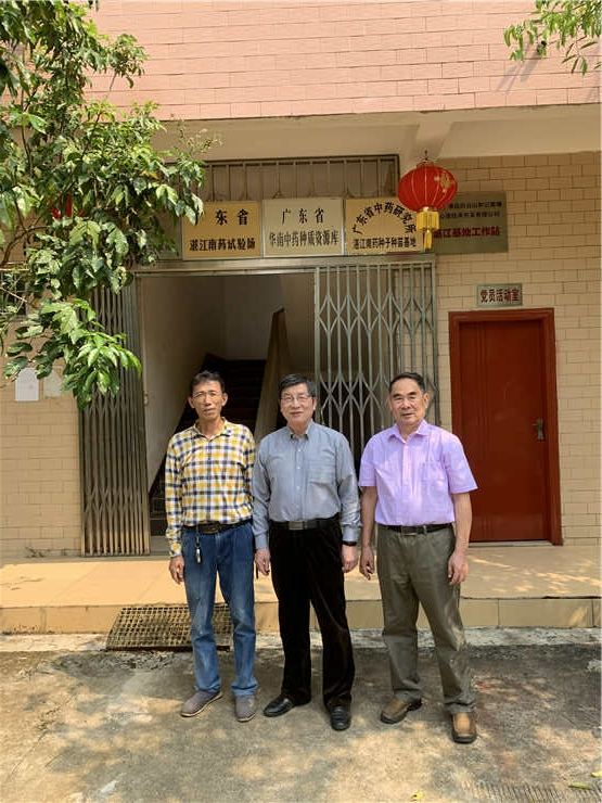 bti体育平台·(中国)官方网站