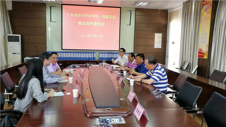 bti体育平台·(中国)官方网站