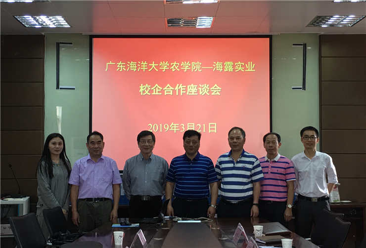 bti体育平台·(中国)官方网站