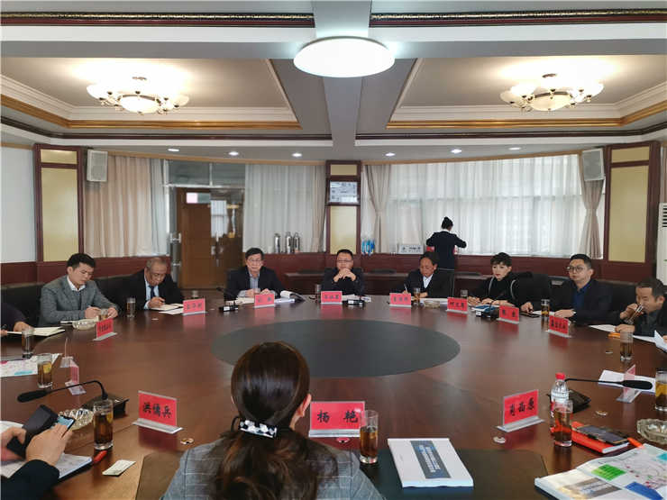 bti体育平台·(中国)官方网站