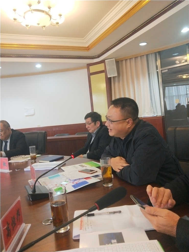 bti体育平台·(中国)官方网站