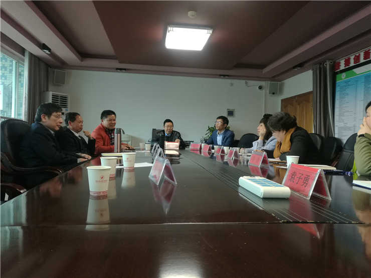 bti体育平台·(中国)官方网站