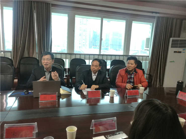 bti体育平台·(中国)官方网站