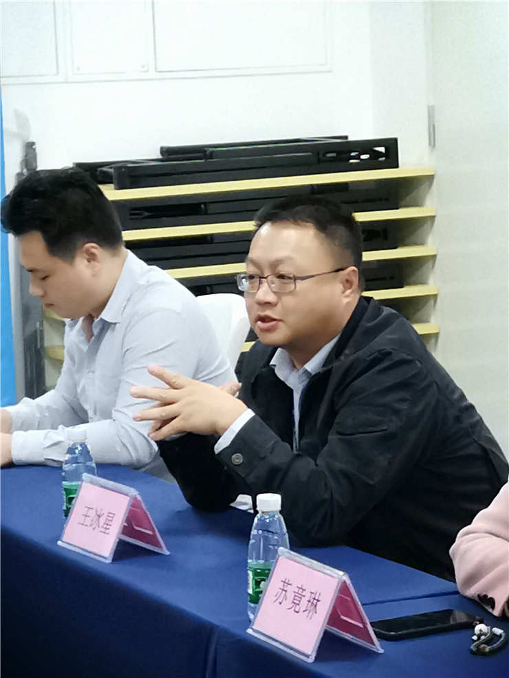 bti体育平台·(中国)官方网站