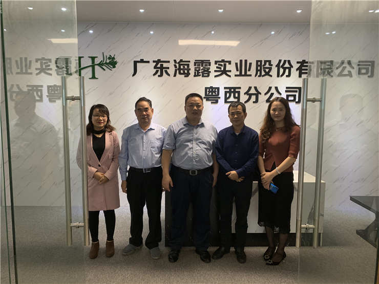 bti体育平台·(中国)官方网站