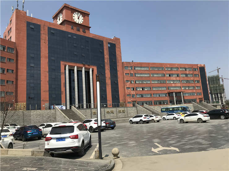 bti体育平台·(中国)官方网站