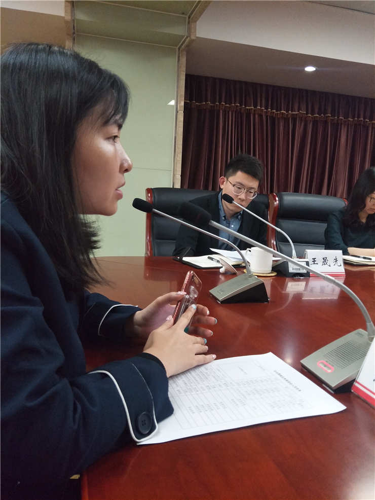 bti体育平台·(中国)官方网站