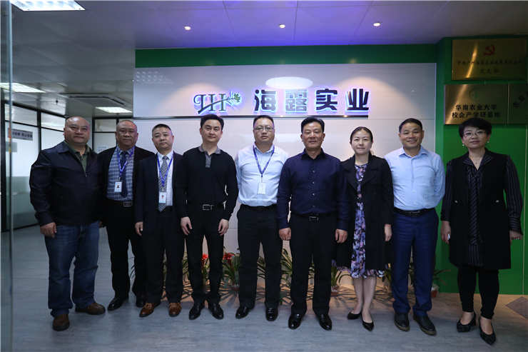 bti体育平台·(中国)官方网站