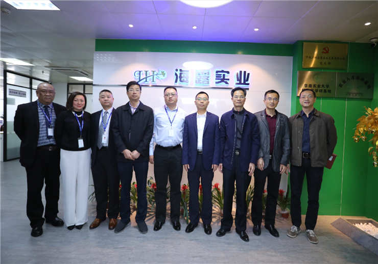 bti体育平台·(中国)官方网站