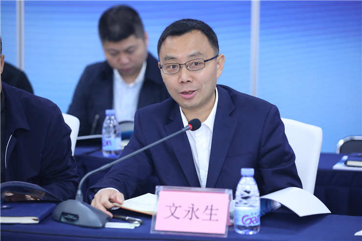 bti体育平台·(中国)官方网站