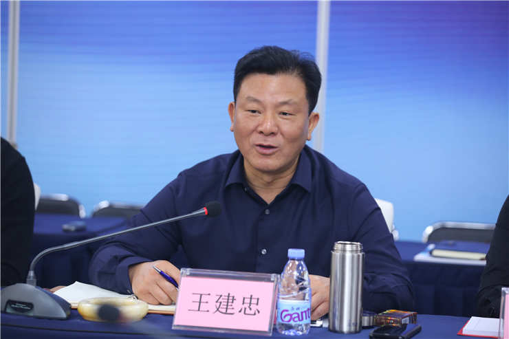 bti体育平台·(中国)官方网站