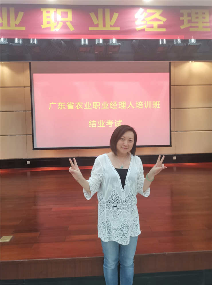 bti体育平台·(中国)官方网站