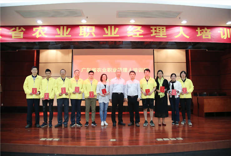 bti体育平台·(中国)官方网站