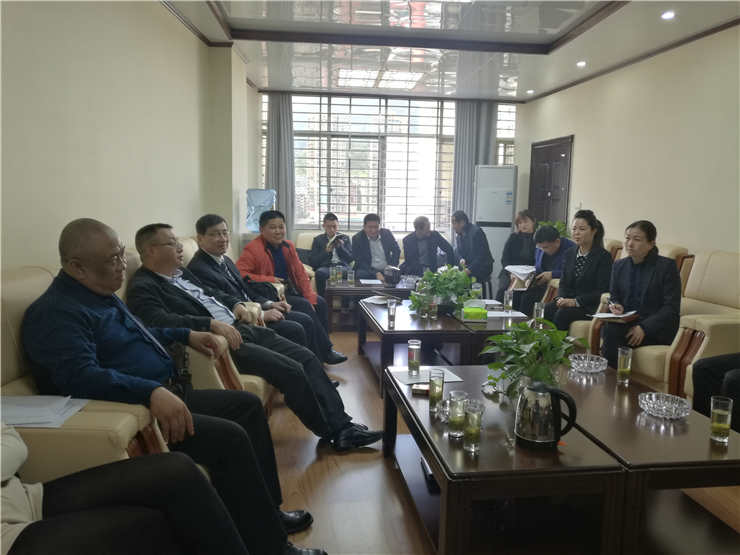 bti体育平台·(中国)官方网站