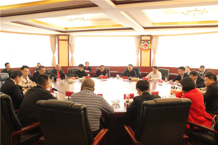 bti体育平台·(中国)官方网站