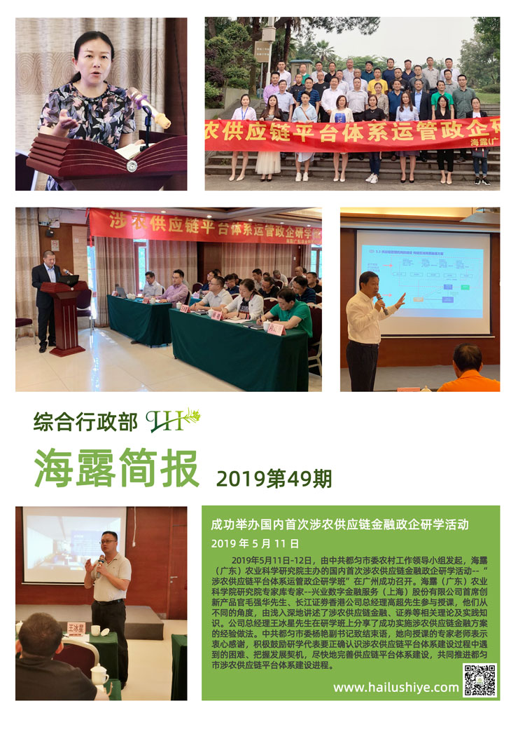 bti体育平台·(中国)官方网站