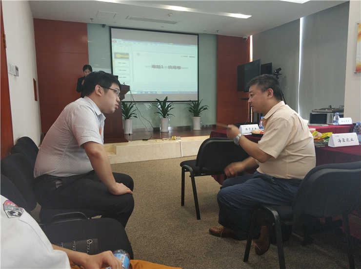 bti体育平台·(中国)官方网站