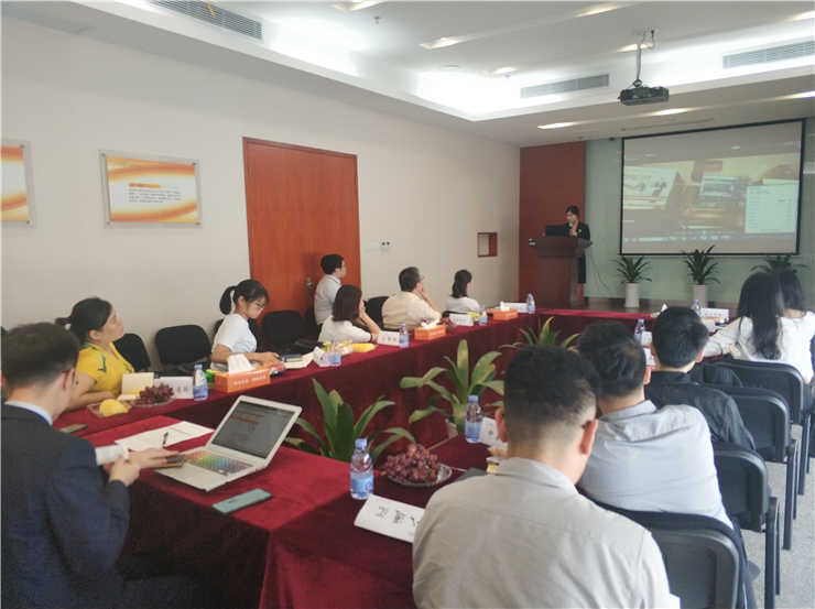 bti体育平台·(中国)官方网站