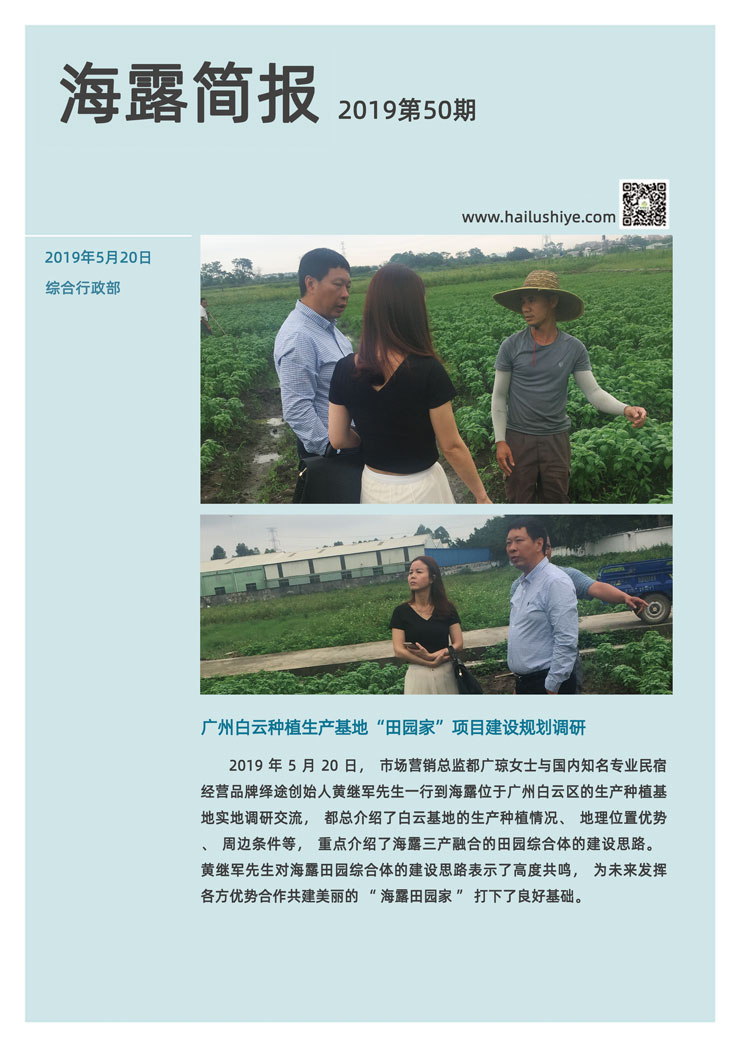 bti体育平台·(中国)官方网站