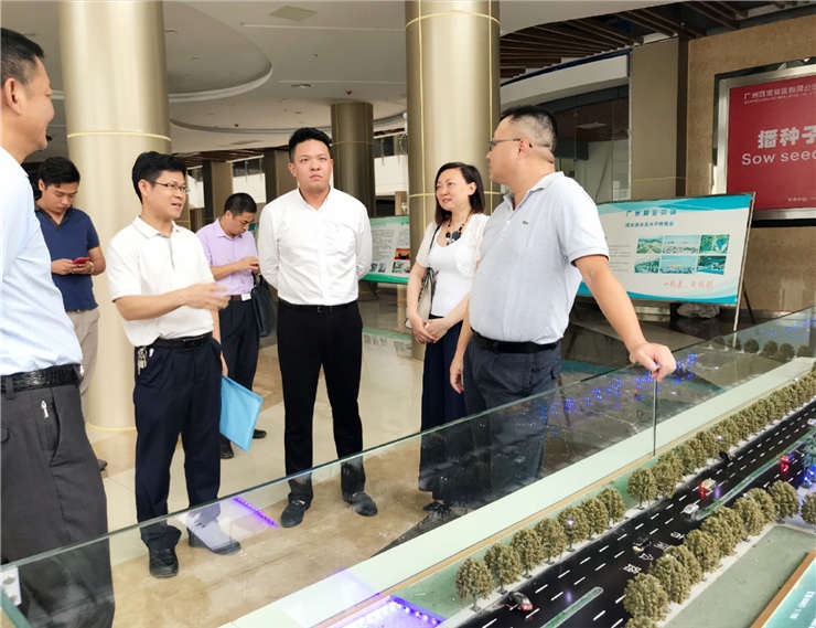 bti体育平台·(中国)官方网站