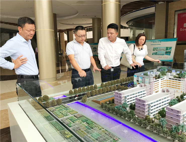 bti体育平台·(中国)官方网站