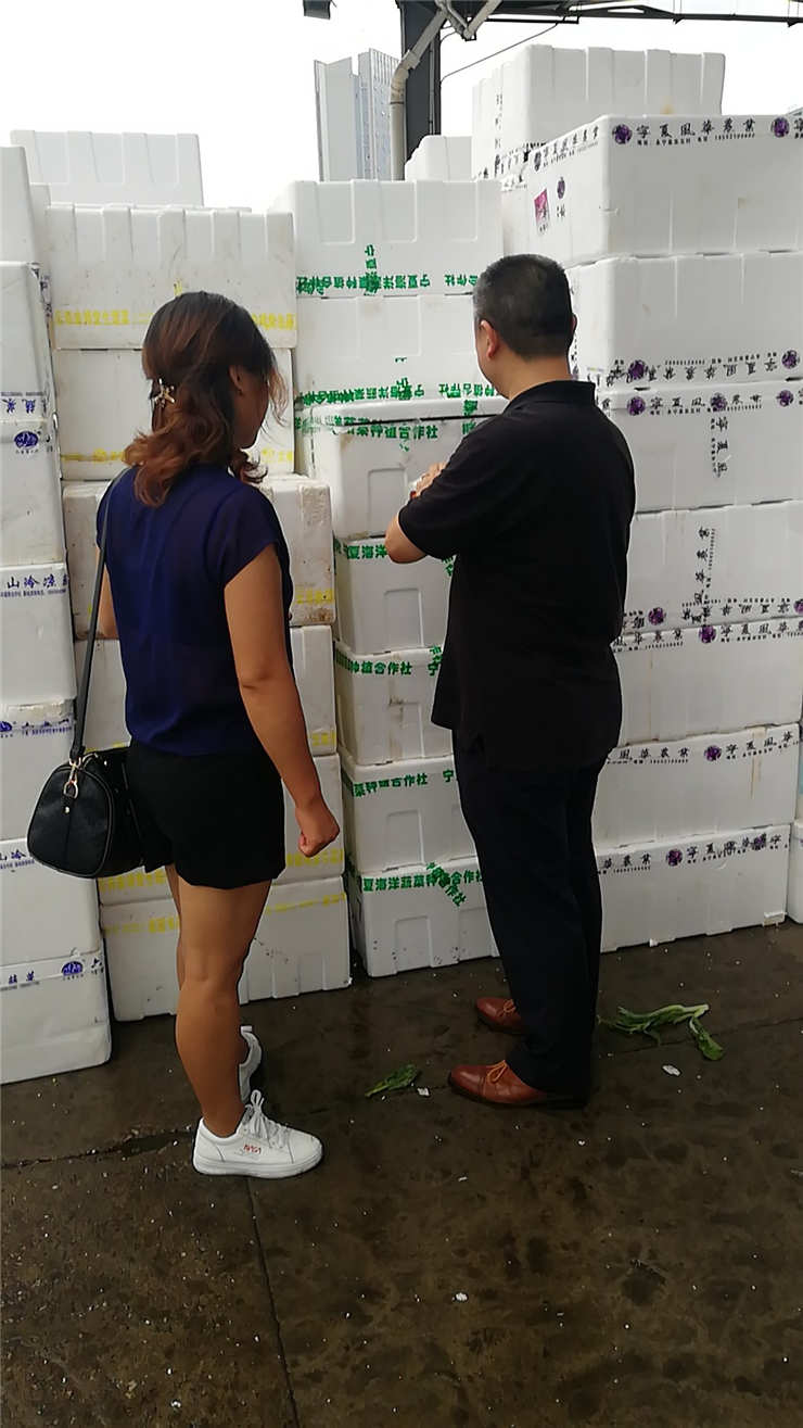 bti体育平台·(中国)官方网站