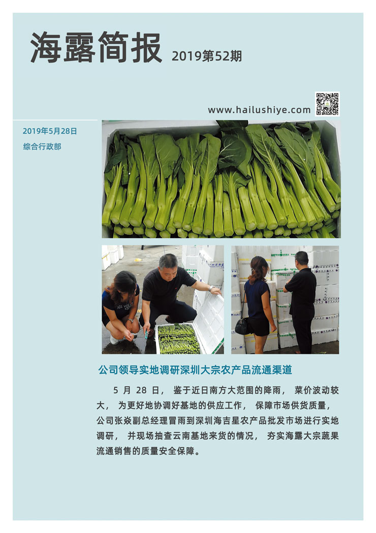 bti体育平台·(中国)官方网站