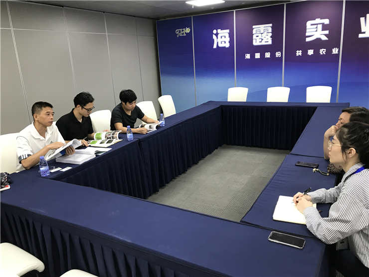 bti体育平台·(中国)官方网站