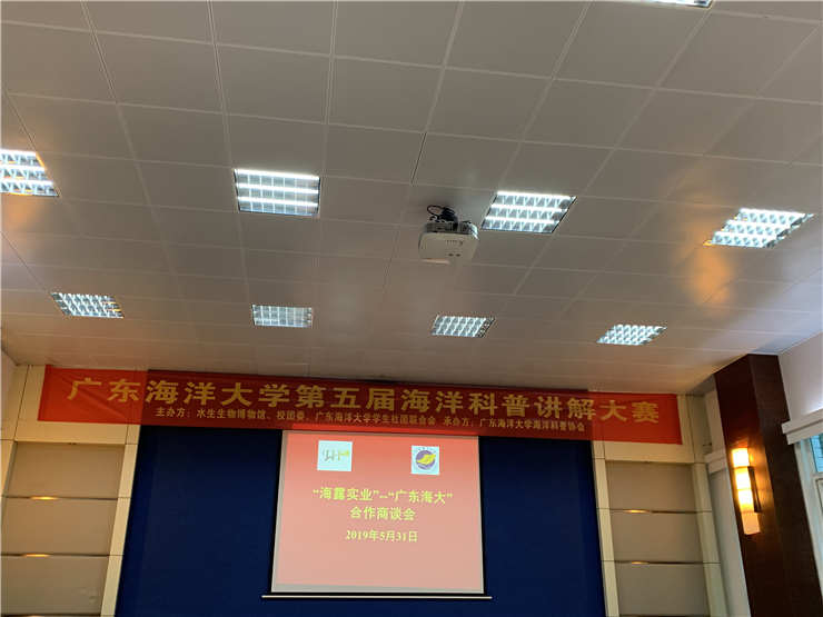 bti体育平台·(中国)官方网站