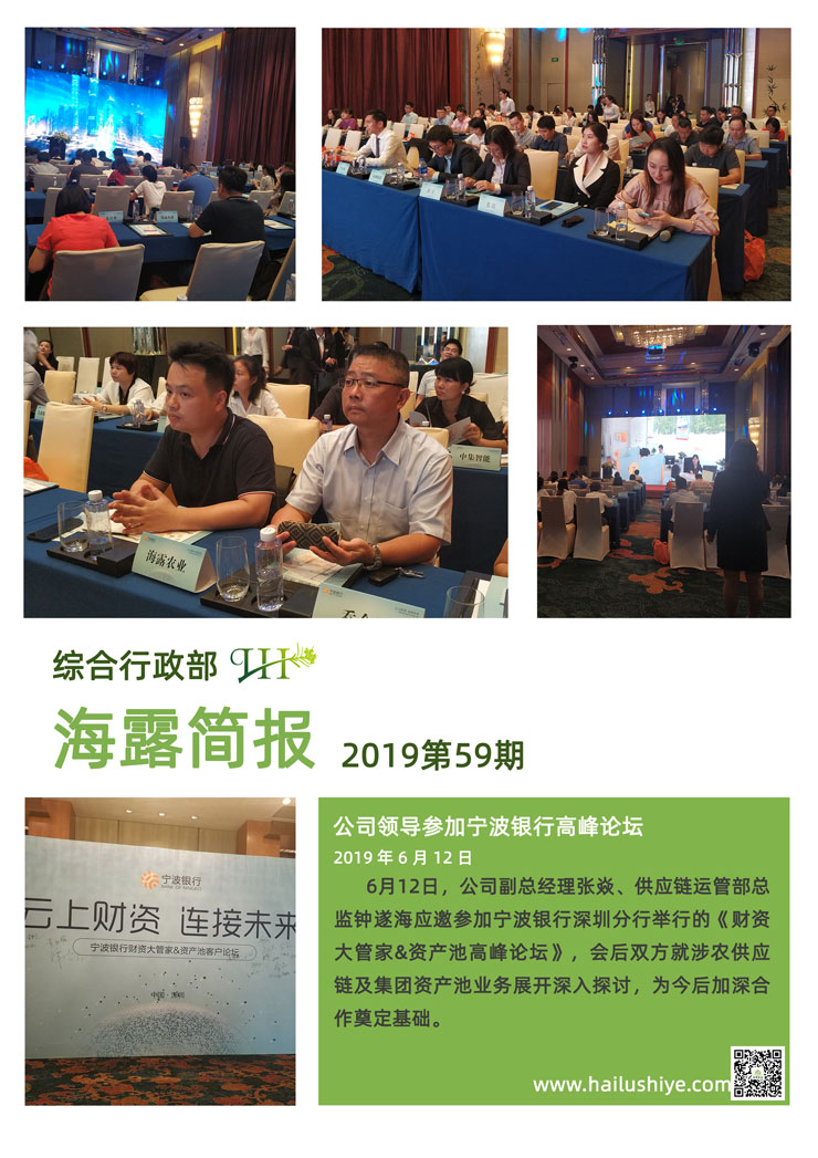 bti体育平台·(中国)官方网站