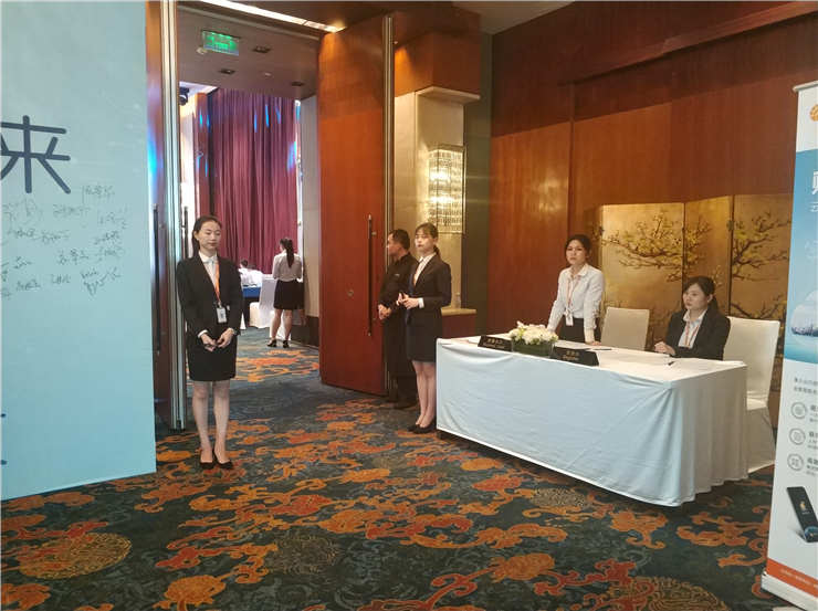 bti体育平台·(中国)官方网站