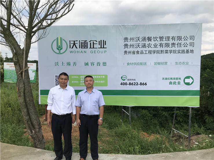 bti体育平台·(中国)官方网站