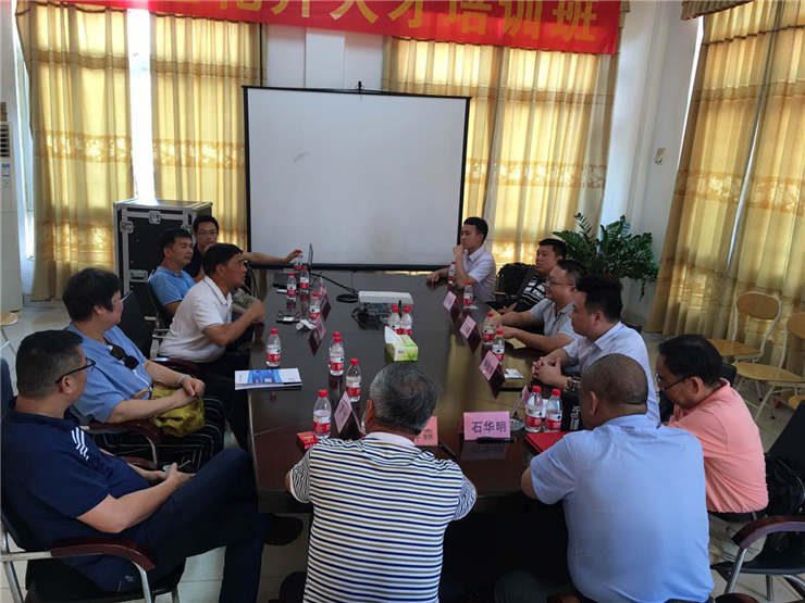 bti体育平台·(中国)官方网站