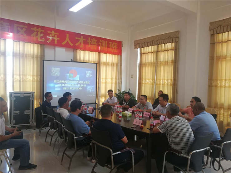 bti体育平台·(中国)官方网站