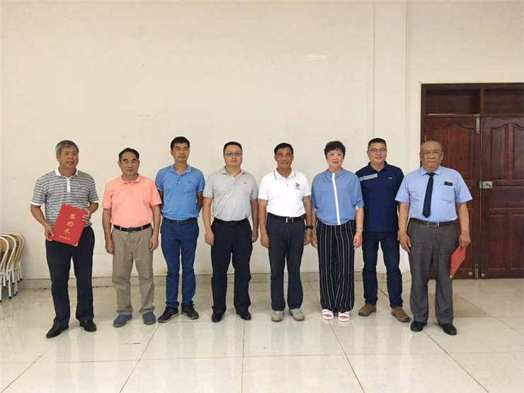 bti体育平台·(中国)官方网站