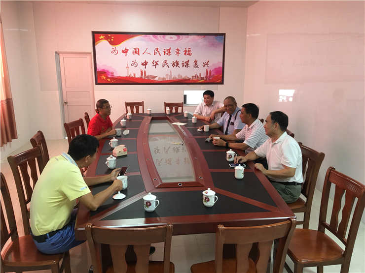 bti体育平台·(中国)官方网站