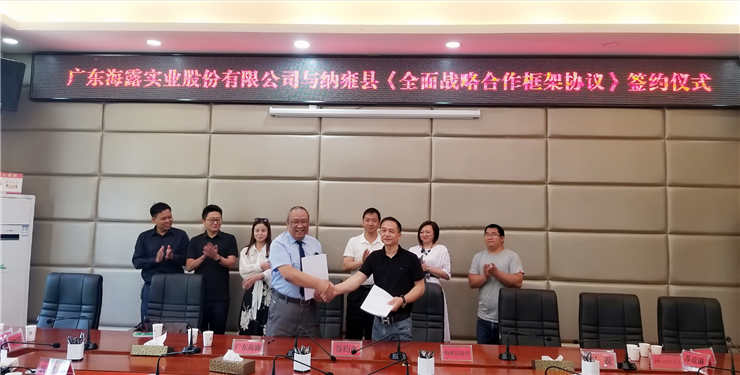 bti体育平台·(中国)官方网站