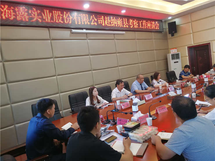 bti体育平台·(中国)官方网站