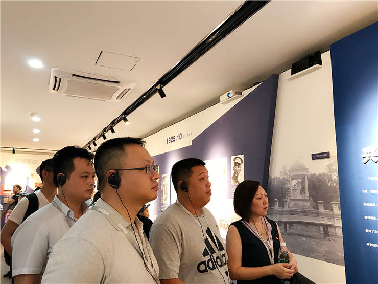 bti体育平台·(中国)官方网站