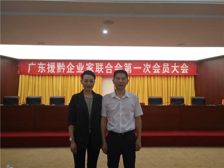 bti体育平台·(中国)官方网站