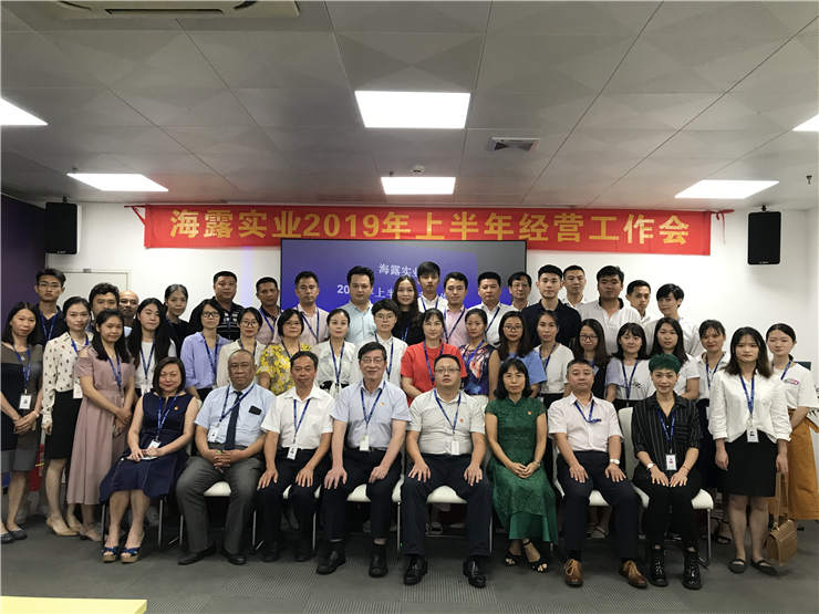 bti体育平台·(中国)官方网站