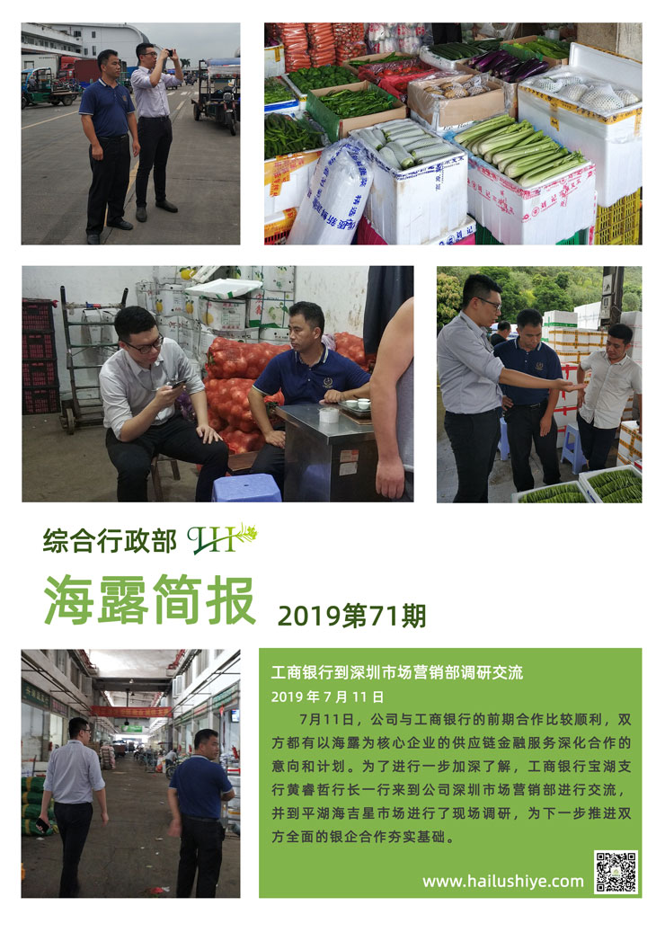 bti体育平台·(中国)官方网站